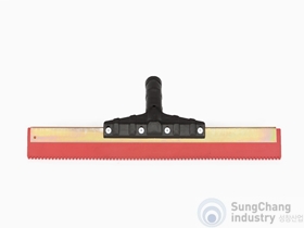 방수 밀대 [톱날간격 5mm / 플라스틱 손잡이] - 450mm